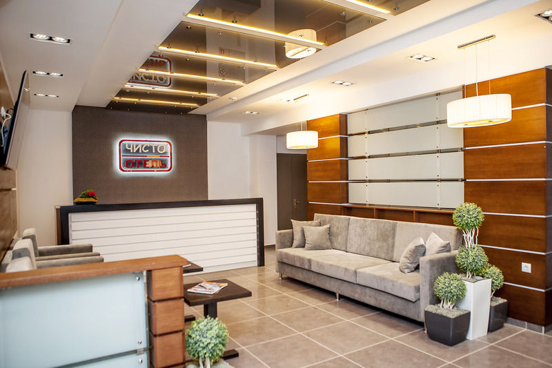 Chisto Hotel โกเมล ภายนอก รูปภาพ